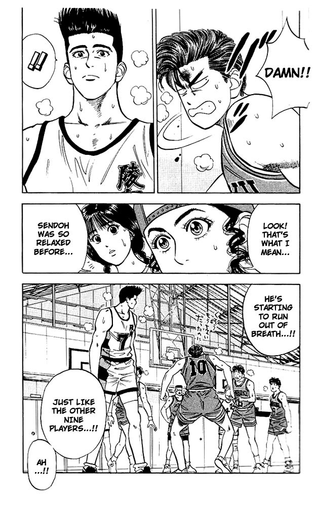 Slam Dunk, Chapter 42 image 16
